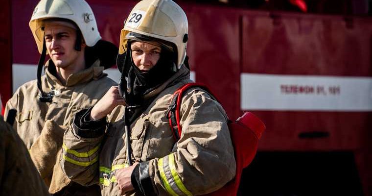 МЧС по Свердловской области