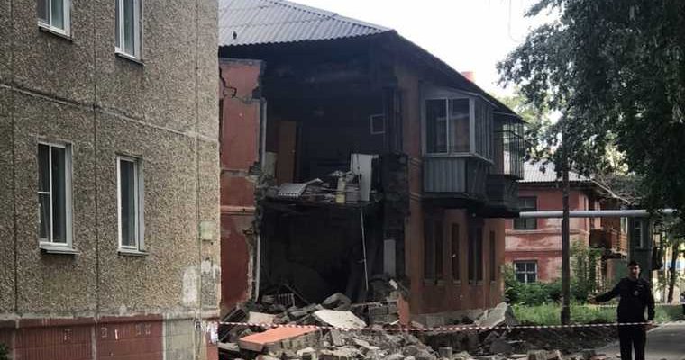 Челябинск Ленинский район двухэтажный дом стена рухнула фото видео