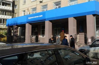 аукцион на строительство налоговой челябинск