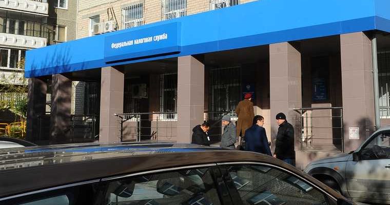 аукцион на строительство налоговой челябинск