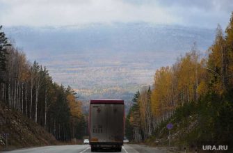 Челябинская область трасса М 5 реконструкция Текслер Муравьев обход Сим