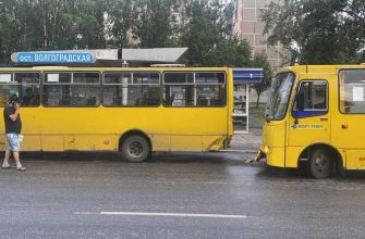 ДТП Екатеринбург пострадали три человека