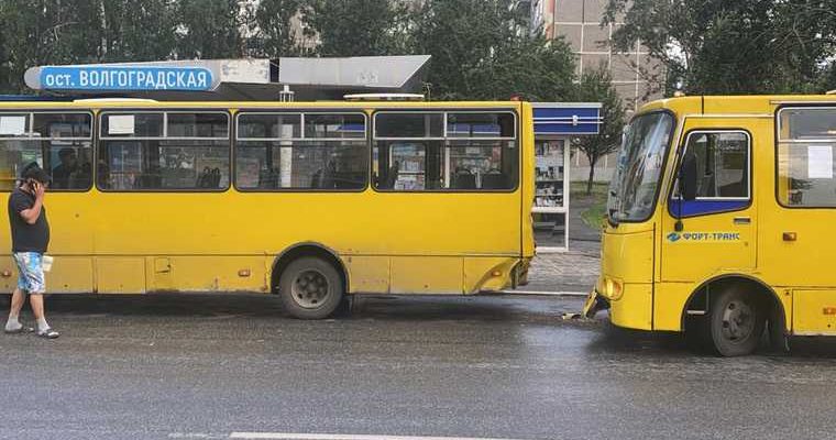 ДТП Екатеринбург пострадали три человека