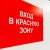 В Екатеринбурге выявлена взрывная динамика заражения СOVID. Закрытая статистика страшнее официальной
