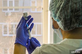 COVID прививка