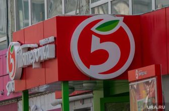 продажа алкоголя в пятерочке и Перекрестке