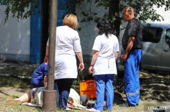 стало плохо