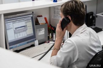 Новый Уренгой