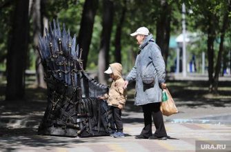 арт-объект Курган