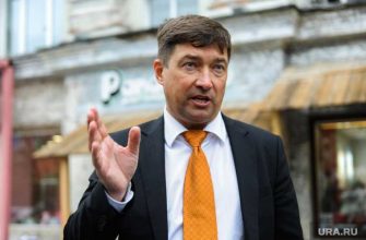 Челябинская область