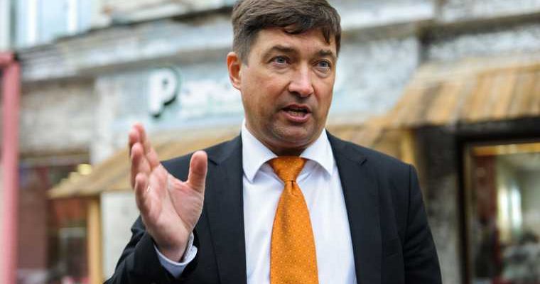 Челябинская область