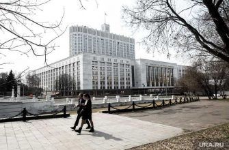 важная новость