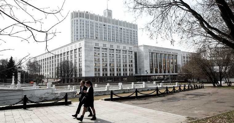 важная новость