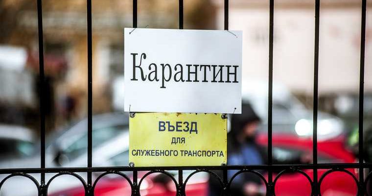 Сергей Собянин