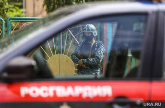 Росгвардия