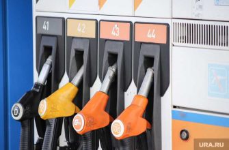 бензин экономика прогноз рост цен на сколько вырастут автомобиль