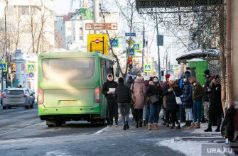 безопасность