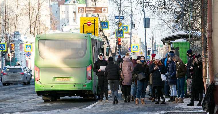 безопасность