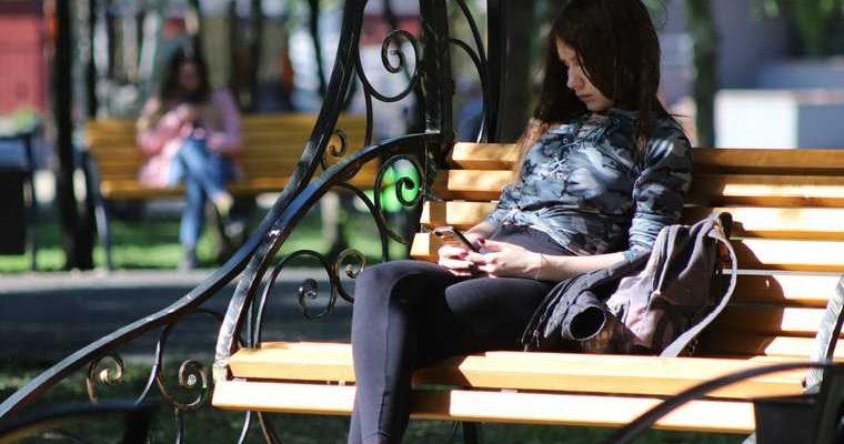 коронавирус