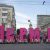 Власти рассказали о формате празднования Дня города в Перми