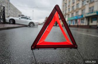 сбил человека