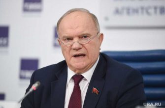 уголовное преследование