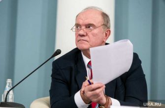 Зюганова возмутила реклама Сбера