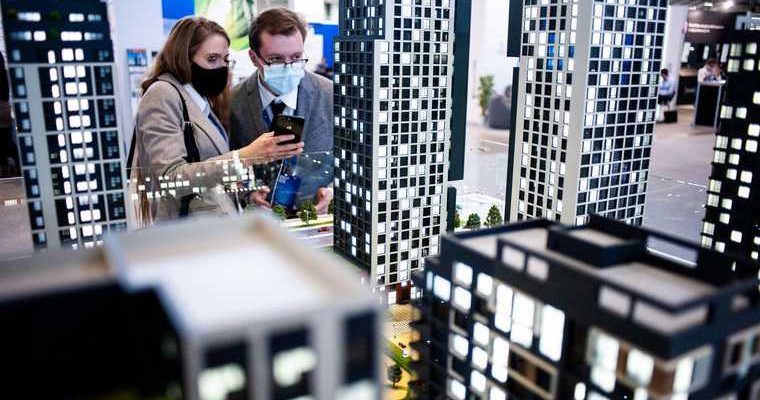 ипотека в России