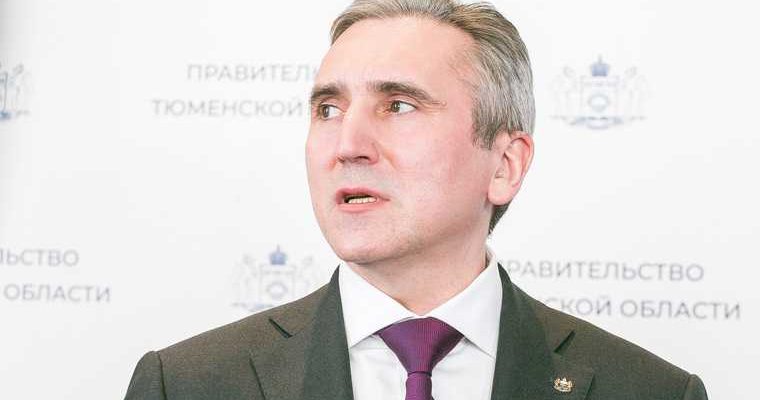 реакция властей