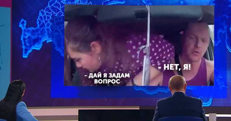 делегация «Иннопром» Единая Россия зарубежные счета