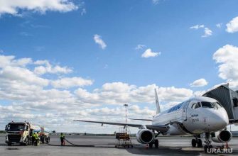 билеты купить