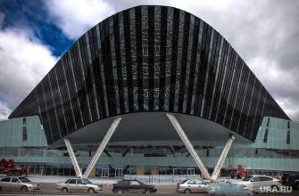 МТС Live Холл