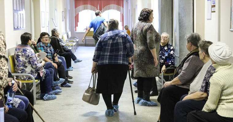 Нижний Тагил