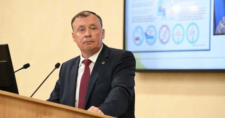 обязательная вакцинация