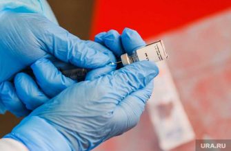 обязательная вакцинация