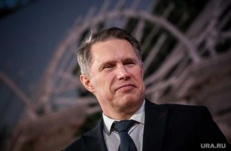 Екатеринбург уральский медицинский университет Мурашко студенты встреча