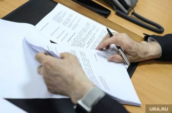 Половинский район