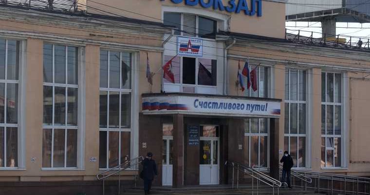 Автовокзалы Прикамья