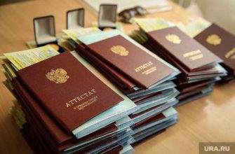 Санкт-Петербург