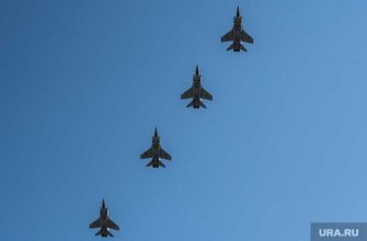 великобритания