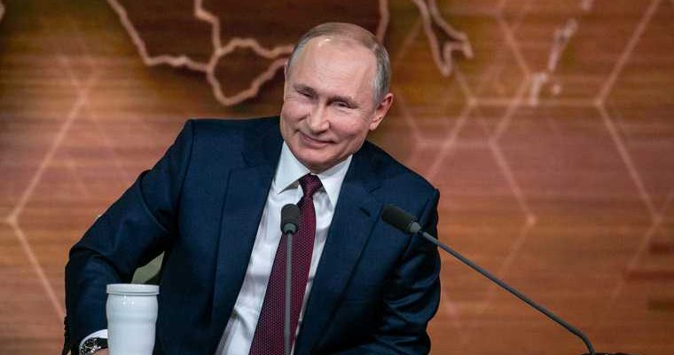 Владимир Путин