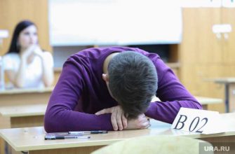 ОГЭ основной государственный экзамен по математике отказали в апелляции Сургут директор департамента образования Ирина Замятина