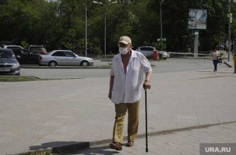 предпенсионеры