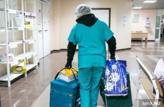 департамент здравоохранения