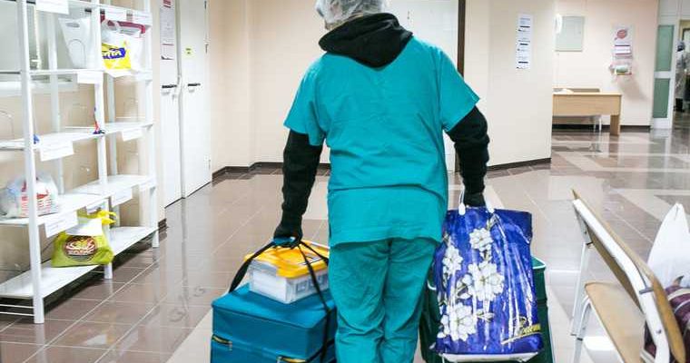 департамент здравоохранения