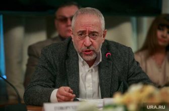 учебник история