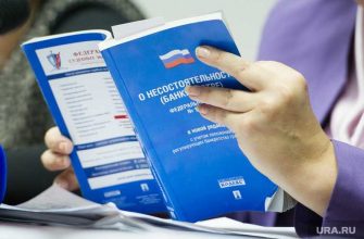 элитный пивной клуб