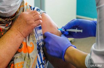 обязательная вакцинация