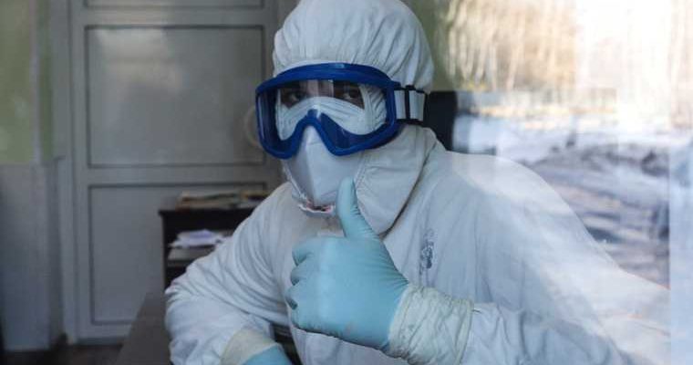 Хабаровский край