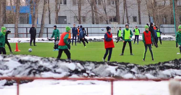 Курганская область